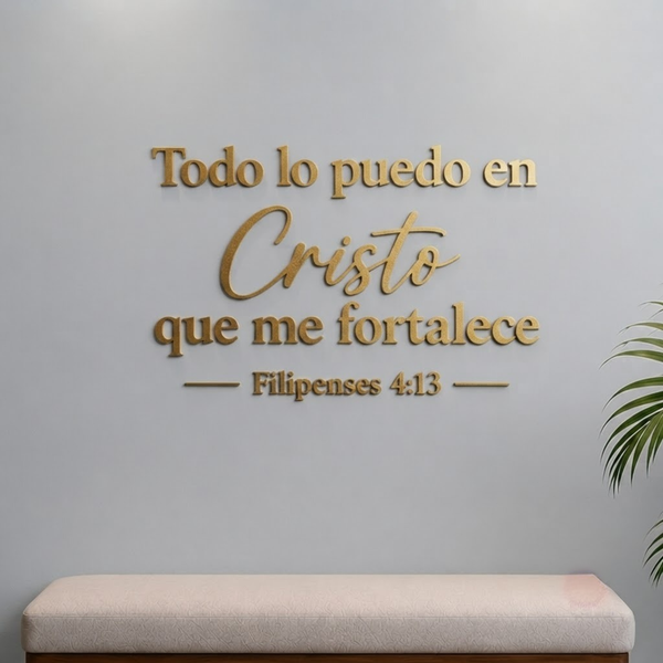 Filipenses 4:13 | Decoración MDF Dorado